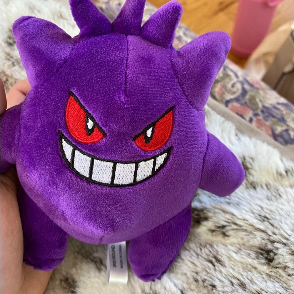 Pokemon Gengar Keychain